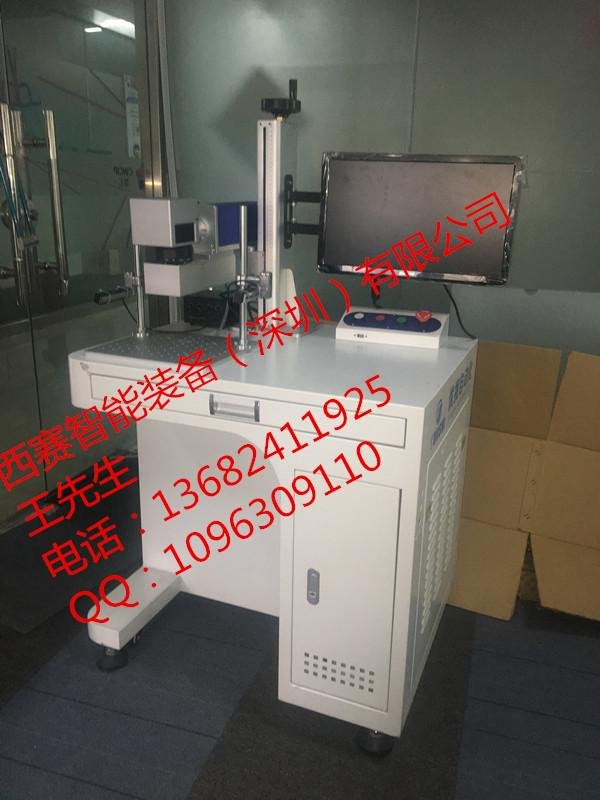 电路板激光切割机CP500-10UV 2