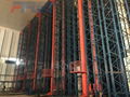 Stacker Crane For Pallets 3