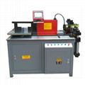 busbar machine china 