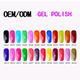 2018 Hot Selling Uv Gel Polish For Nail Art coloured glaze high-end professional 2