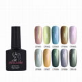 Haruyama OEM China factory wholesale nail Products soak off mermaid effect color 1