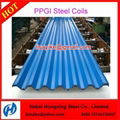 0.45mm ppgi prepainted gi steel coil ppgi ppgl dx51d z275 prepainted 3