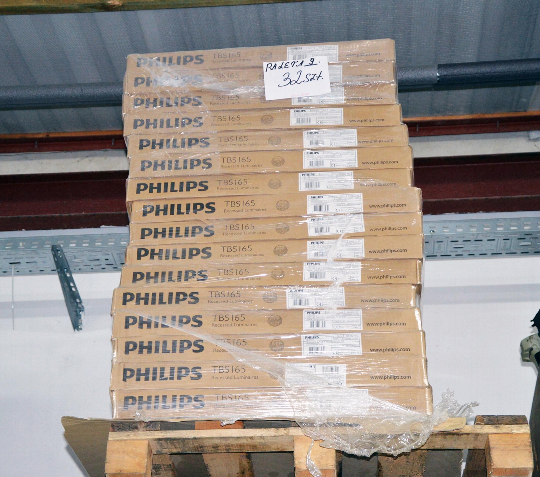 Philips lamp TBS 165 (Poland Services or Others) Interior Lighting