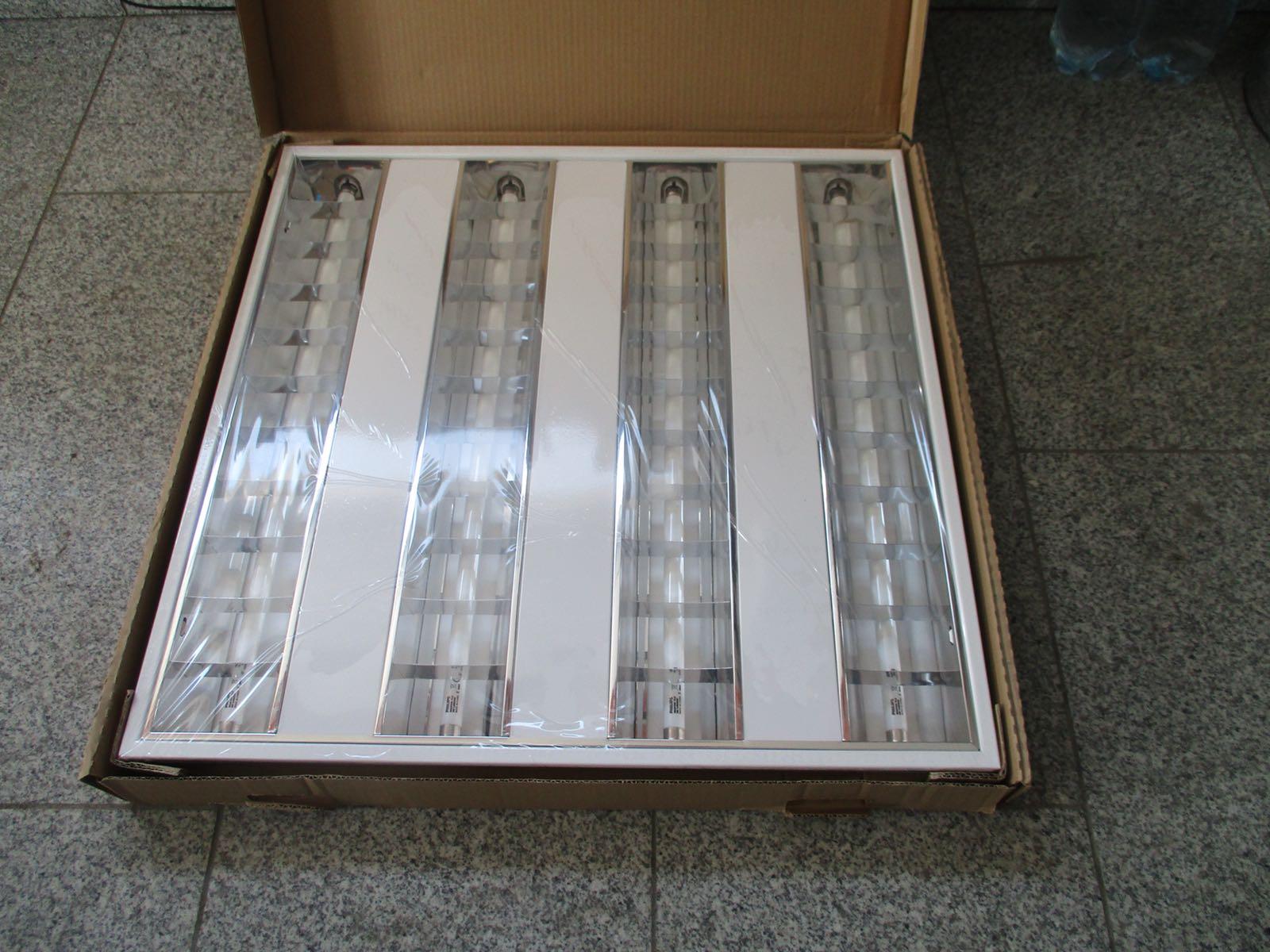 Philips lamp TBS 165 (Poland Services or Others) Interior Lighting