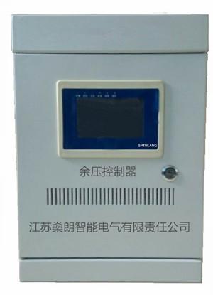 消防余壓控制器