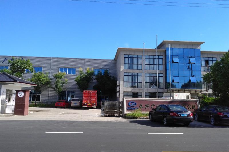 ChangXing BothWon Pet Products Co.,Ltd (China Manufacturer) Company