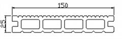 Composite timber outside hollow decking