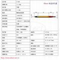 瑞士PeterHirt T101F位移传感器 3