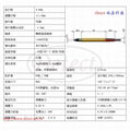 瑞士PeterHirt位移传感器T151F 3