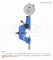 德国DIATEST外齿测量仪EG AV跨棒距快速测量规 1