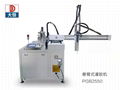 pgb-2525 Daheng pu dosing unit hepa filter PU gluing machine 2