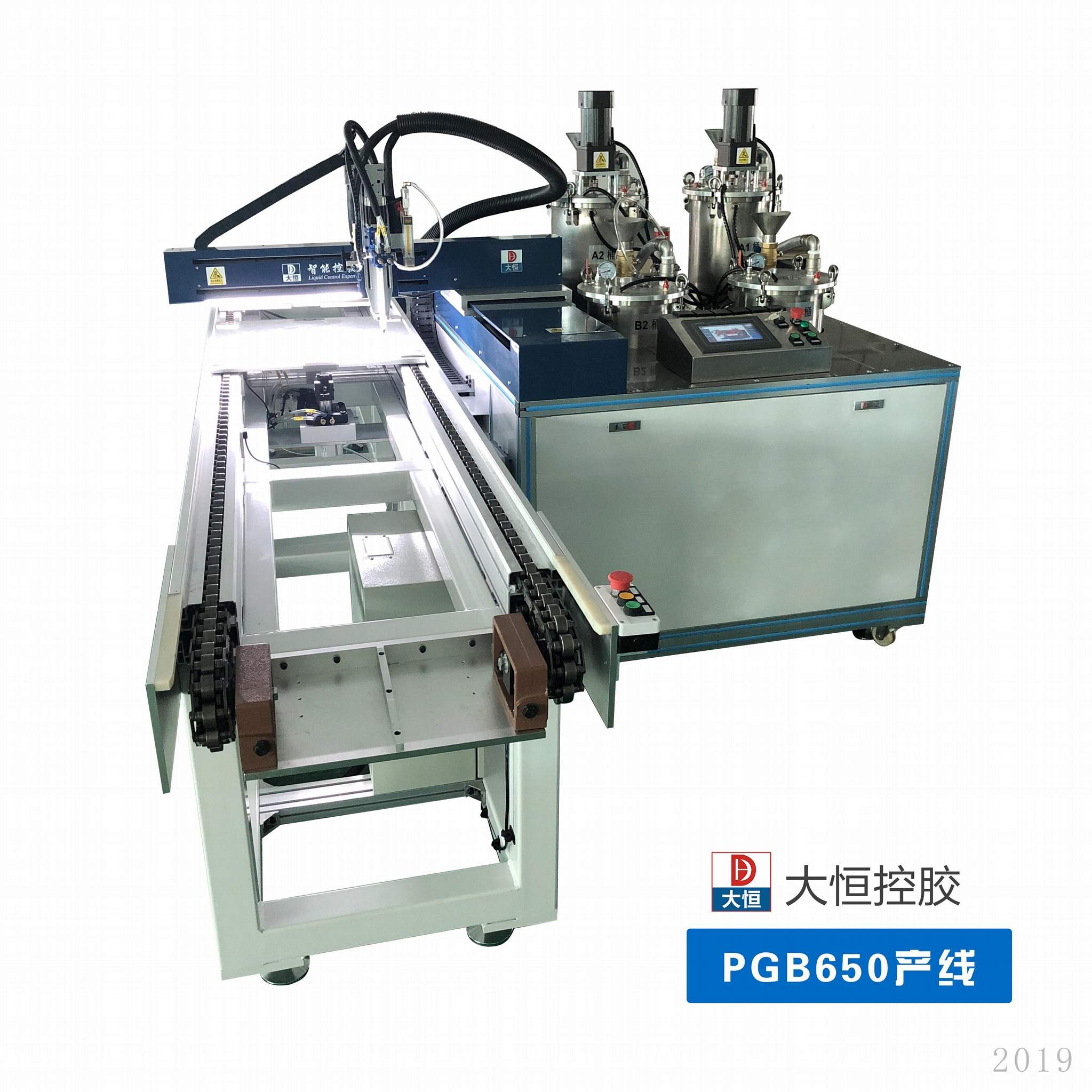 Daheng PGB-650 two component glue potting machine  converyor 3