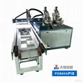 Daheng PGB-650 two component glue potting machine  converyor 3