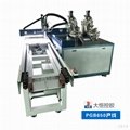 Daheng PGB-650 two component glue potting machine  converyor