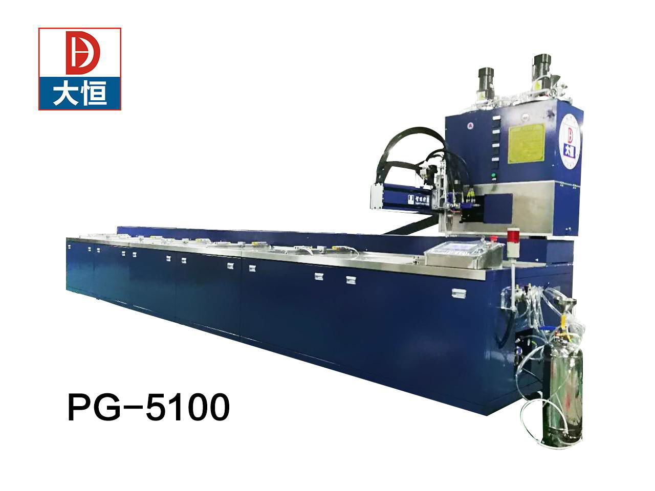 Daheng PGB-5100 led strip  Glue Potting Machine AB Glue Dispenser 