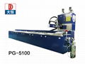 Daheng PGB-5100 led strip  Glue Potting Machine AB Glue Dispenser  1