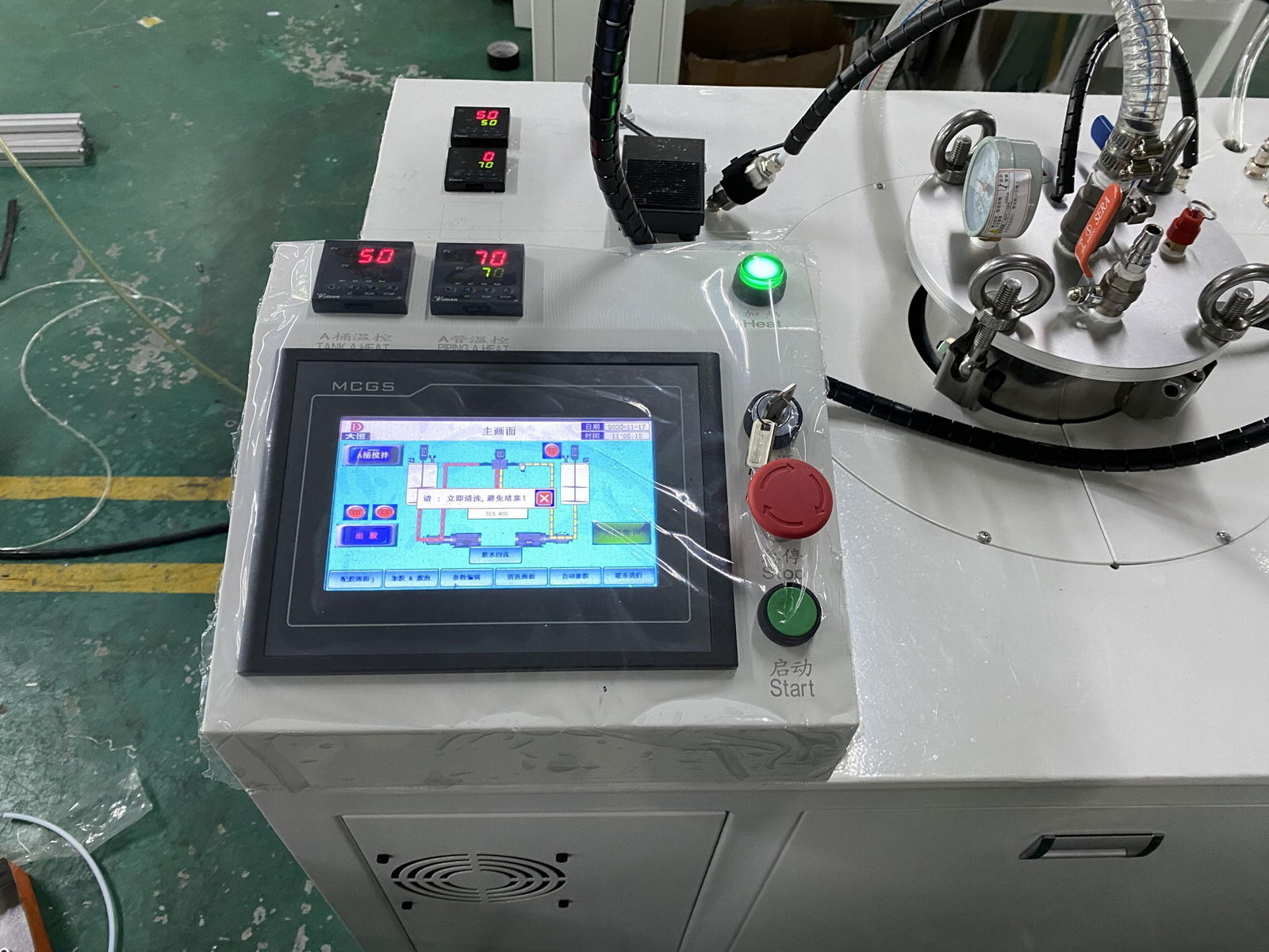 two components silicone, epoxy, PU automatic metering, mixing, potting machine 5