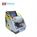 Well Design Ce Approved Locksmith Tools Key Machine 3