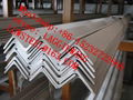 ANGLE STEEL BAR