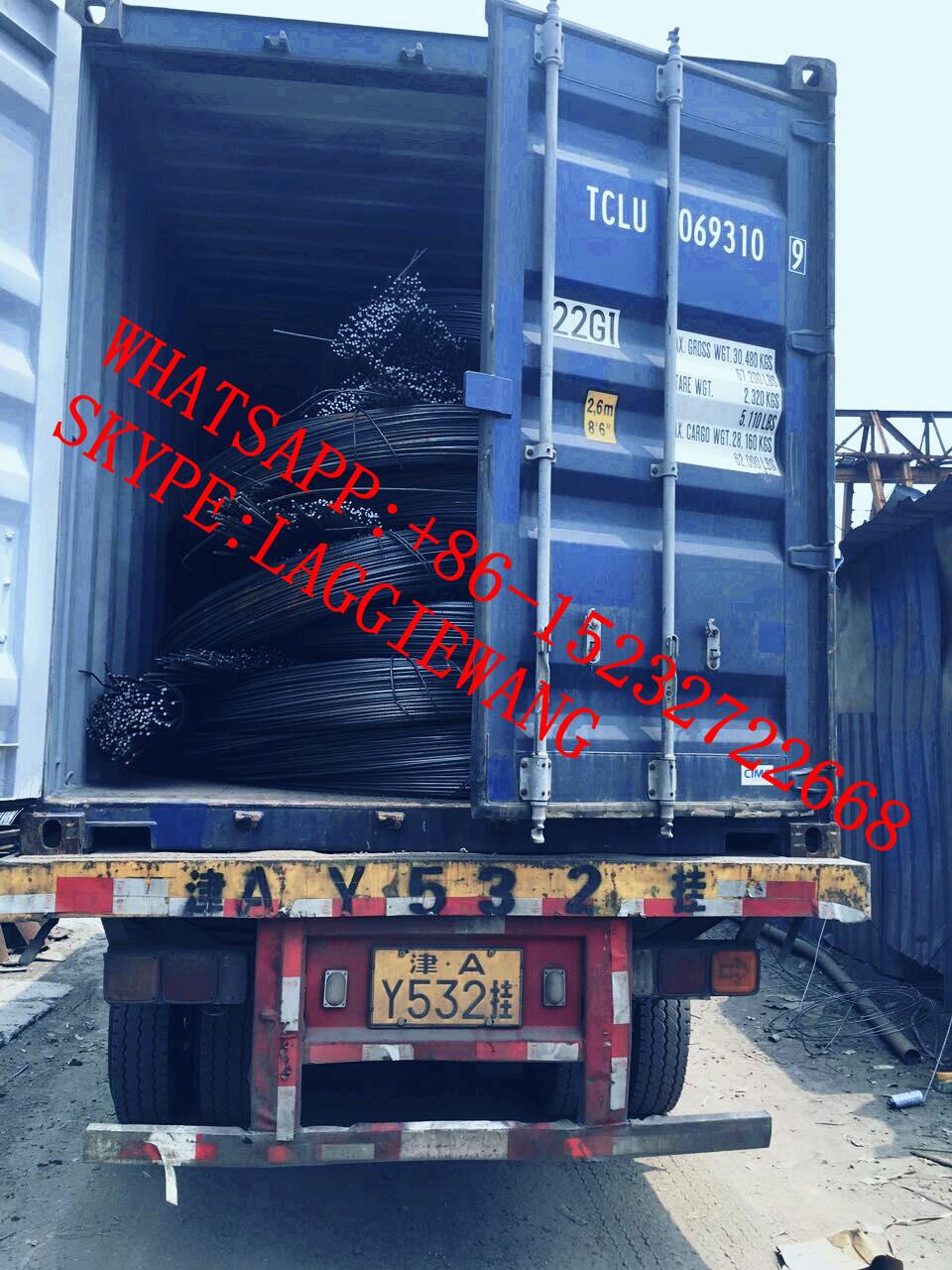 TMT rebar  3