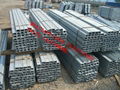 UPN CHANNEL STEEL