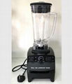 NY-8608MB  Hot selling commercial Blender