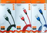 MOBILE PHONE ACCESSORIES- Data Cable 2