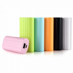 5200mAh Li-ion Battery Power Bank