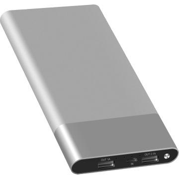 10000mAh Power Bank Supplier Ce RoHS FCC Certification 5