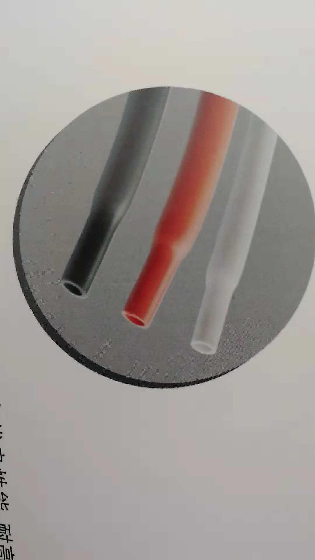 pure silicone heat shrinkable tube 2