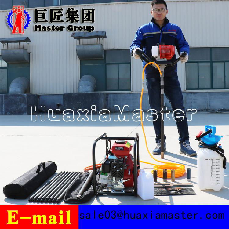 Single Person Operation BXZ-1 Portable Backpack Core Drilling Rig  3