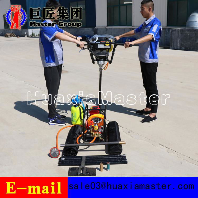 BXZ-2 Kohler Engine Backpack Core Drilling Rig Operated By Two Person 4