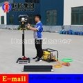 Made In China BXZ-2L Vertical Backpack Drilling Rig 2