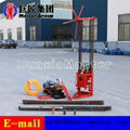 Easy Operation QZ-1A Two Phase Electric Sampling Drilling Rig 4