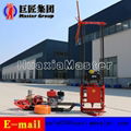 Oversea Sale QZ-2C Gasoline Engine Core Drilling Rig From China 5