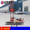 Three Phase Electric QZ-2DS  Core Drilling Rig For Sale 3