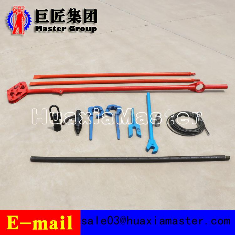 Best Quality YQZ-30 Hydraulic Portable Drilling Rig On Promotion 5