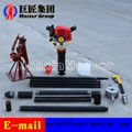 Made In China QTZ-2 Portable Soil