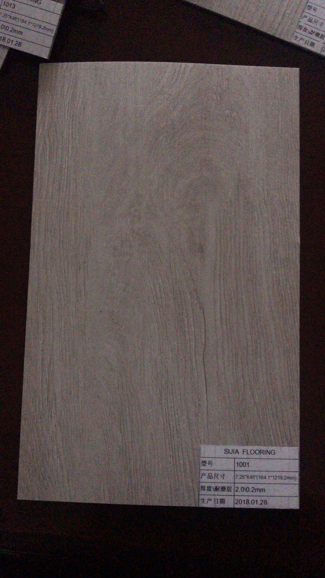 PVC FLOORING 4