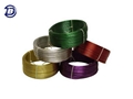 PVC Coated Iron Wire 1