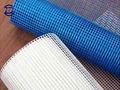 Fiberglass Mesh Fabric