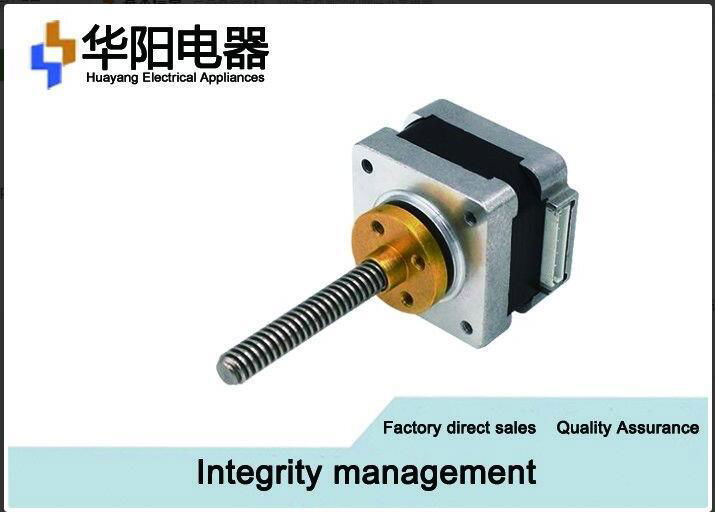 35BYG 35 Linear Stepper Motor , Screw Stepper Motor 12v For Medical Instrument