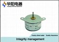 25BY46L Permanent Magnet Switched Reluctance Motor For Micro Printer - Valve Con 1