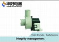 AProfessional BPX1-61 Drain Water Pump