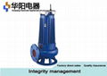 1 Hp Electric Sewage Water Pump 750 For