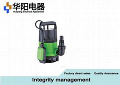 Home Use Small Plastic Electric Submersible Water Pump For Decanting Water And C