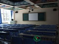 Intelligent multimedia digital classroom 2