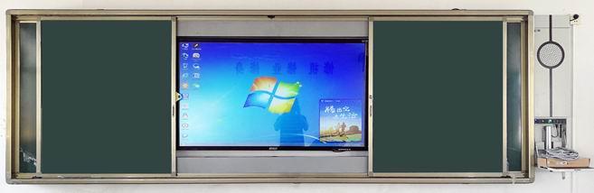 LCD interactive touch screen for education 2