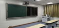 Intelligent multimedia digital classroom 4