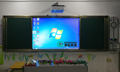 Lecturing System for Smart Classroom 3